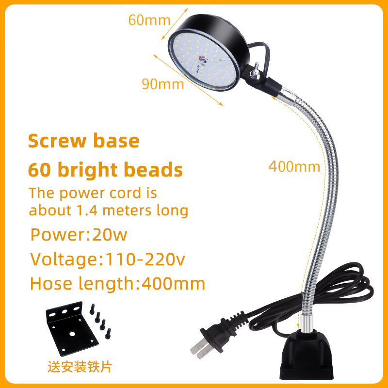 LED CNC atelier lampe de travail tour lumière industrielle 12/20W 110-220V Flexible col de cygne lampe à Base magnétique pour établi: BEIGE