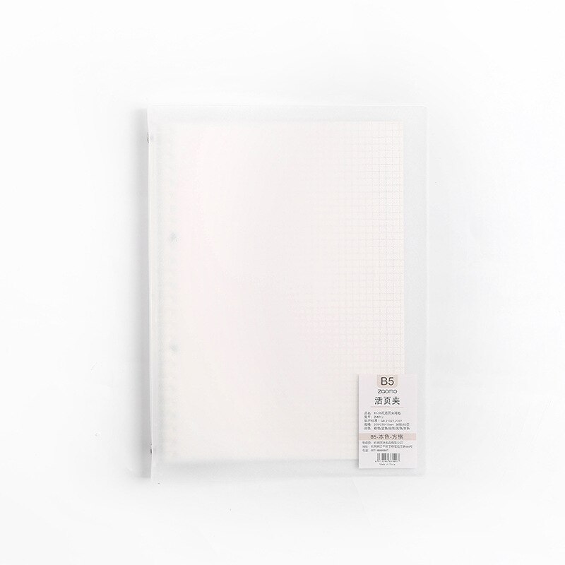 A5 B5 Transparent Loose Cover Line Plaid Inner Cute Notebook Notepad Paper Planner for School Student Supplies Office Stationery: white  plaid / A5
