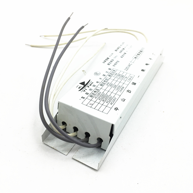 ZHMZH H Tube Dedicated Electronic Ballasts Universal 24W 36W 40W 55W Fluorescent Lamp Rectifier AC220V 1 Output 2G11