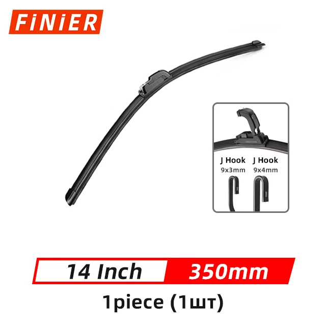 General J U Hook-limpiaparabrisas Universal para coche, accesorios de goma para parabrisas de 14, 16, 17, 18, 19, 20, 21, 22, 24 y 26 pulgadas: 14 Inch