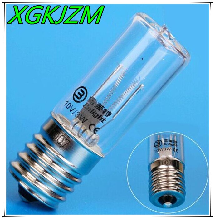 220V self-ballasted UV germicidal lamp UV lamp disinfection lamp bulb 52mm E1710v3wLight bulb + lamp holder + capacitor + line