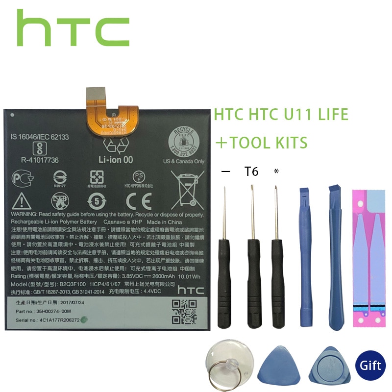 HTC Original battery 2600mAh B2Q3F100 B2Q3F100 For HTC U11 life mobile phone batteries+Free Tools