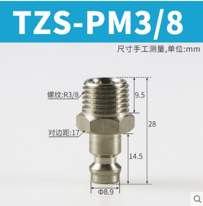 Raccord pneumatique norme européenne ue Type Euro ligne d'air raccord rapide connecteur coupleur adaptateur pour compresseur d'air/PM: PM3