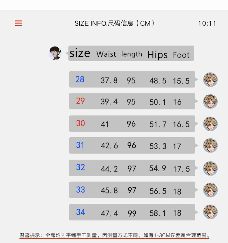 Heren gestreepte casual broek slim british business kleur gestreept borduurwerk kleine broek heren trendy broek