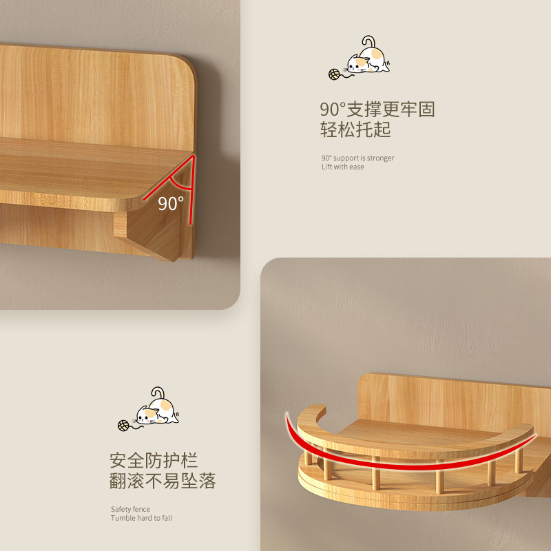 Wall-Mounted Climbing Frame Solid Wood Jump Board Jumping Platform Apartment Space Capsule House DIY Cat Wall