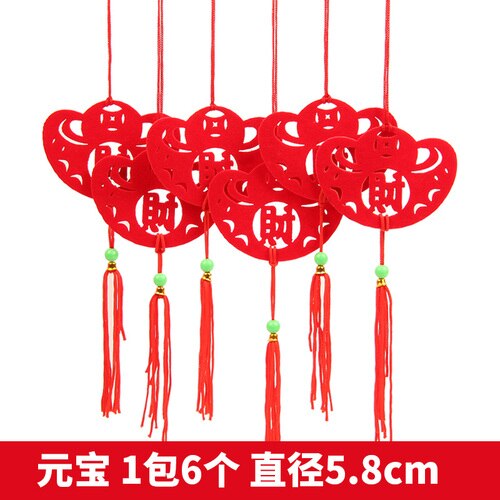 Chinese Year Decorations Party lanterne chinoise Festival/ Wedding/ Party Decorations/Birthday party Mini Layout Lantern: yuanbao 6pcs