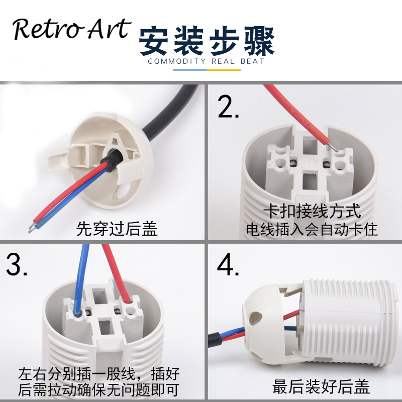 10pcs/lot E27 plastic bulb holder 4A 250V screw pendant lamp socket lamp base