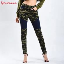 Mode Stretch Camouflage Potlood jeans Vrouw Plus Size Elasticiteit Camo vrouwen Skinny Jeans #45