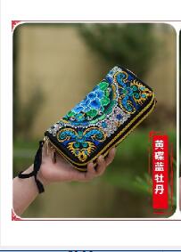 Flower Embroidered Wallet Purse Handmade Ethnic Flowers Embroidery Women Long Wallet Phone HandBag,Women Clutch: Style  7