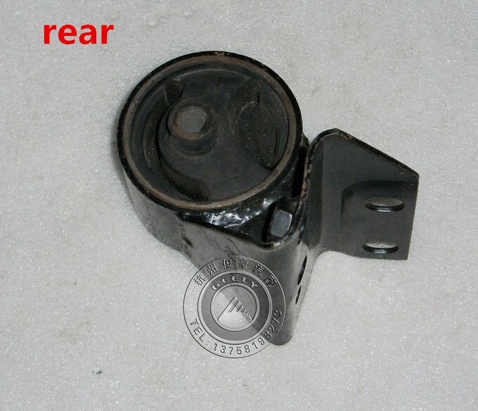 Goma de pie de motor para Geely CK, soporte de montaje de caja de cambios, cojín de suspensión: REAR