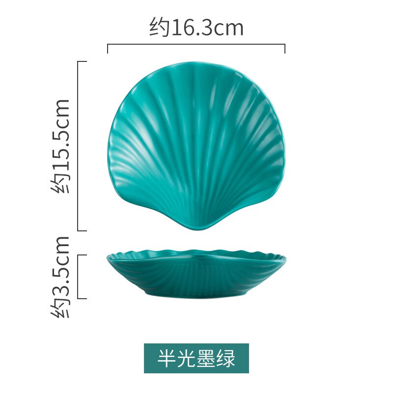 Cute dessert plate set colorful shell shaped ceramic fruit plate: Green