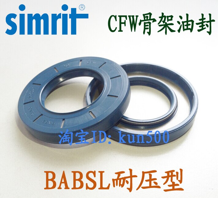 Original tysk cfw bab 3sl 60*75*8/8.5 og bab 3 sl 0.5 60*80*7 og bab 4 sl 08 62*85*7 trykramme olietætning
