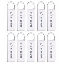 Home Insert Key​ Magnetic Card Switch Insert Key Power Energy Saving Access For For Hotels: 10PCS