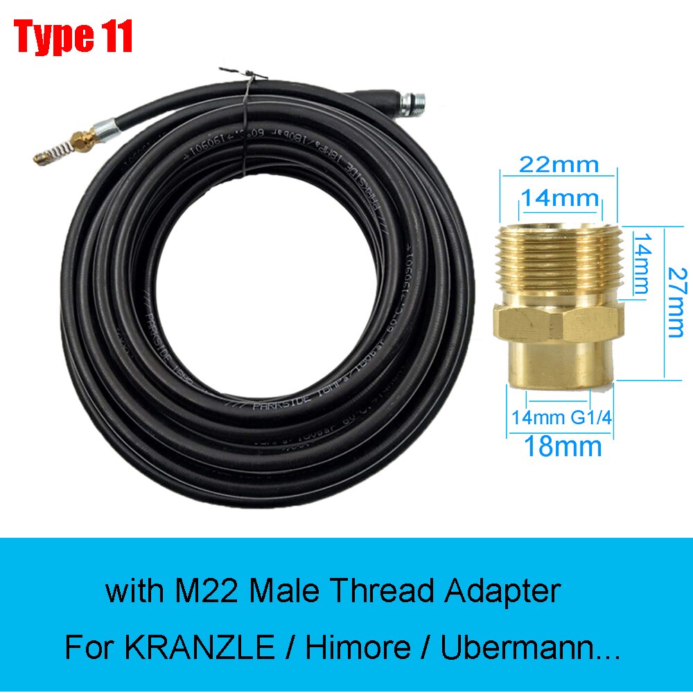 LaLeyenda 6 Meters Sewer Drain Water Extension Hose For Karcher/Nilfisk Gerni Series/Yili/ Aquatak AQT Pressure Washer: type 11