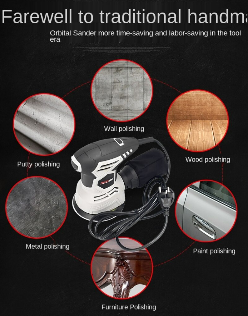 220V electric sander power tool Small sandpaper machine powerful dust collection polishing machine DIY belt random track sander