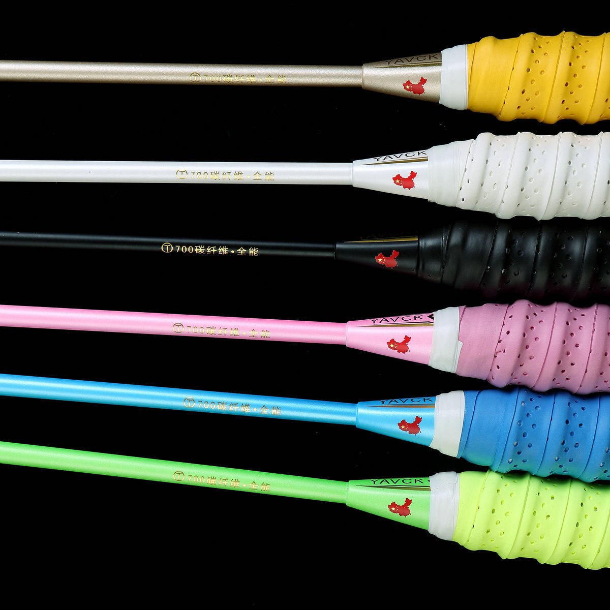 Full Carbon Badminton Racket 4U Ultra Light Carbon Fiber High Pound Provincial Team National Team Training Shot LJ3023JXD