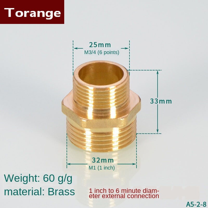 1/2IN double outer wire directly to the wire 3/4IN short wire butt extension long wire inlet fitting 1 inch pipe fittings: 33mm4