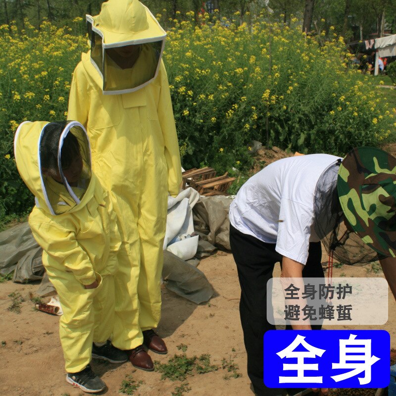 A children's anti bee suit Jump clothing protective s keeping attractions to visit the dome