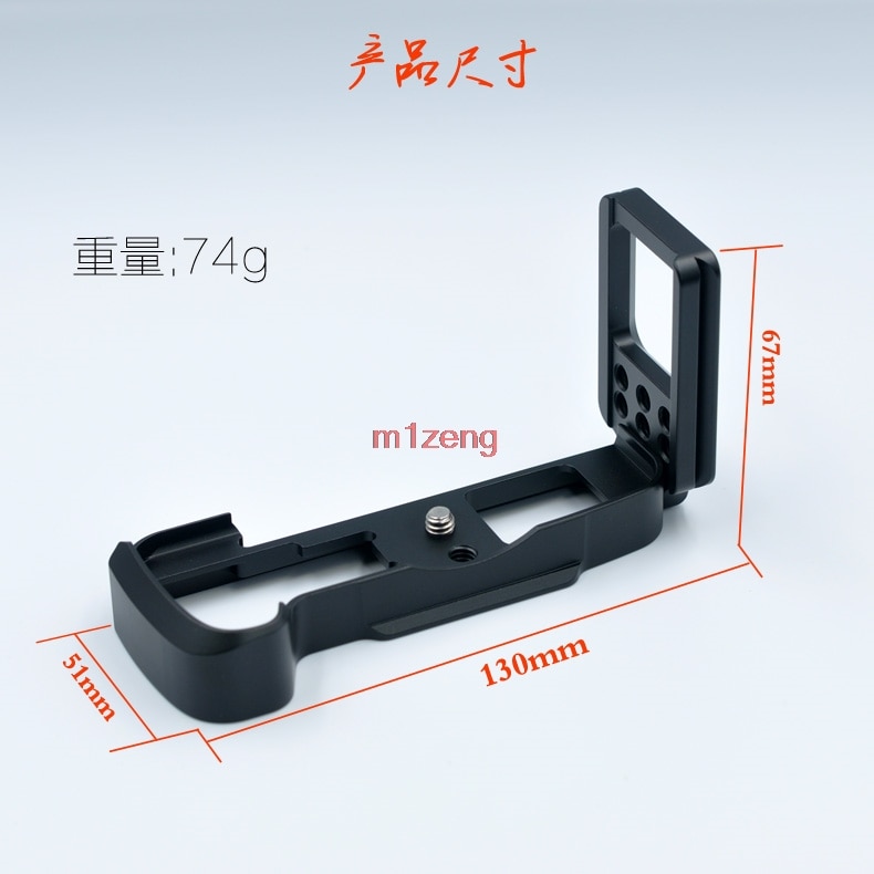 EOSM5 Vertical Quick Release L Plate/Bracket Holder hand Grip for canon EOS-M5 Arca-swiss RRS Compatible
