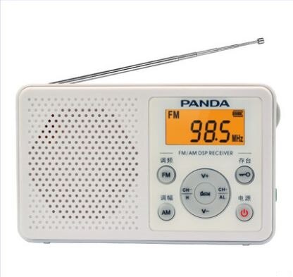 panda 6105 cyfrowe dostrojone radio FM rano dwuzakresowe angielski słuchanie studenckiego poziomu 4 odbiornik kampusu egzaminacyjnego: biały
