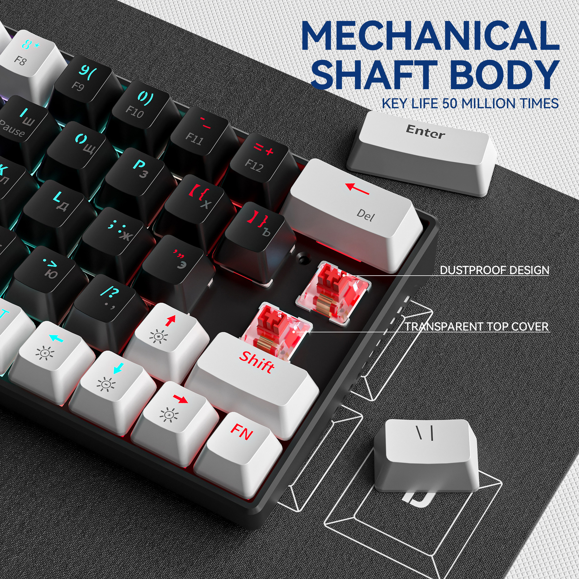 Keyboard Green Red shaft Axis 63-Keys Mixed-Light Pluggable Gaming Keyboard RGB Full-Key No Red Axis Computer Office Mechanical