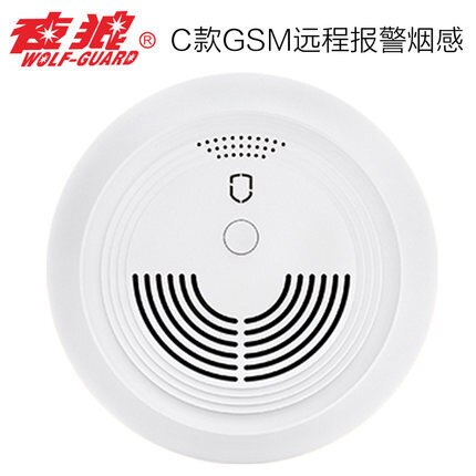 Home wireless smoke alarms, fire and fire alarms, independent smoke detectors, remote networked detectors: 3