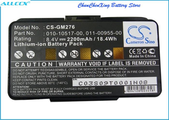 Batería de 2200mAh/2600mAh/3000mAh para Garmin GPSMAP 276, GPSMAP 276c, GPSMAP 296, 376C GPSMAP, 378, 478, 495, EGM478: 2200mAh