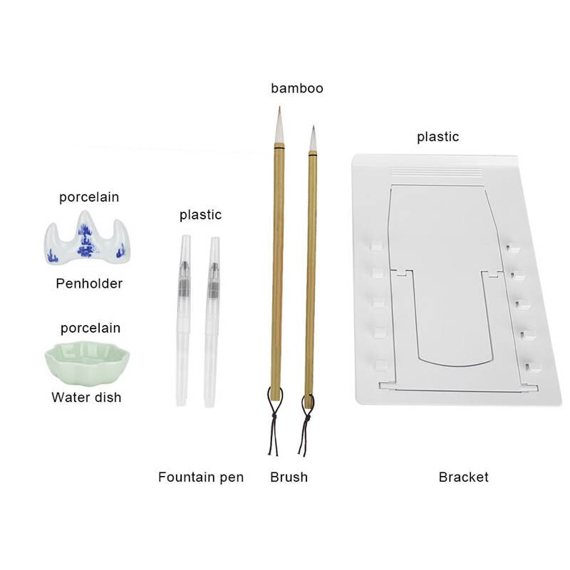 Chinese Calligraphy Reusable Water Writing Board Set Brush Pen Kit Calligraphy Practice Tool