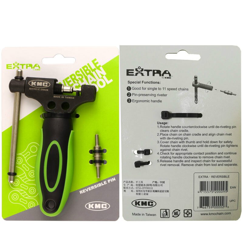KMC Chain Tool Bike Chain Magic Breaker Master Link Tool Open Close Tool Master Link Bicycle Chain Open Close Tools