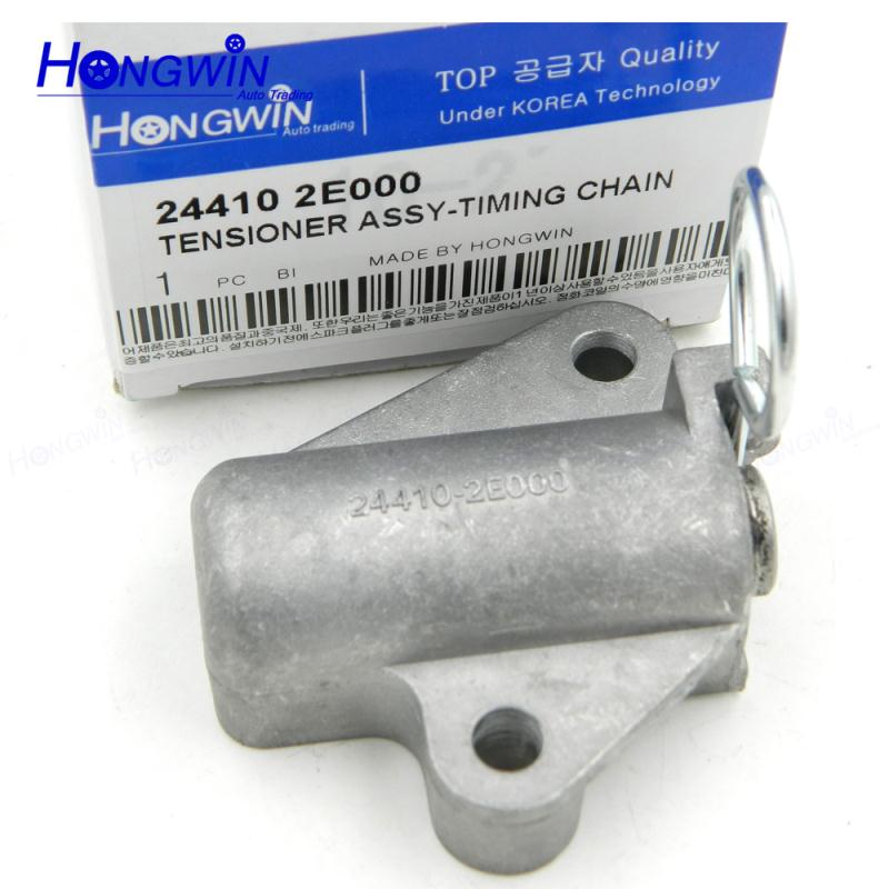 Genuine No.24410 2E000 Chain Tensioner Fits Hyundai Elantra 11-16 Tucson 14-17 Kia Soul Forte 14-16 1.6/2.0/2.4L 244102E000
