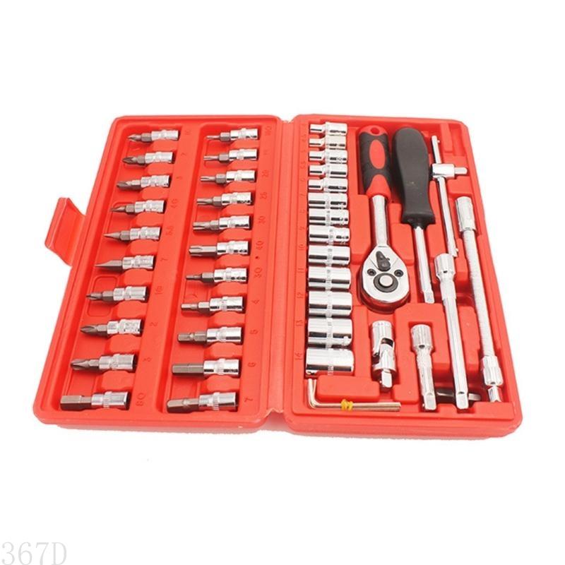 Ensemble clés à douille 367D 46pcs Métrique Prise à cliquet Ensemble clés à cliquet 1/4