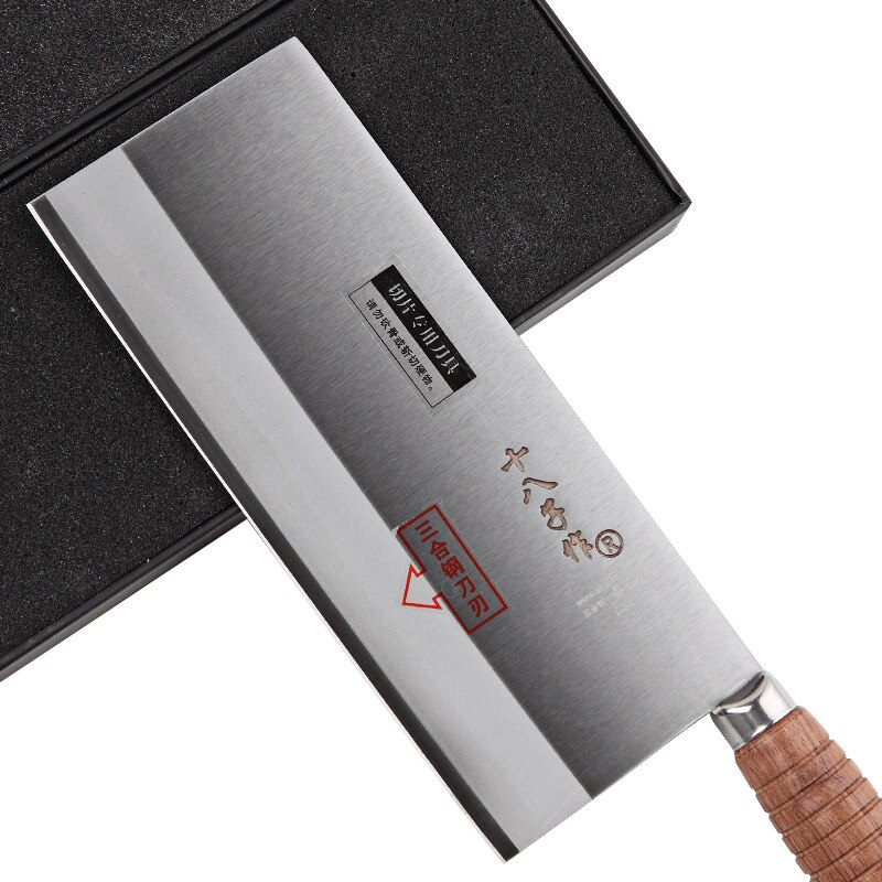 SHIBAZI Chef Slicing Cooking Knife Advanced Composite Alloy Steel Mulberry Knife Kitchen Cutting Tool Meat Cleaver
