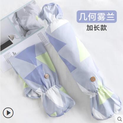 Manguitos antisalpicaduras a prueba de aceite para mujer, guantes de cocina, manguitos antiquemaduras, manguitos de cocina, manguitos largos impermeables de invierno: 1