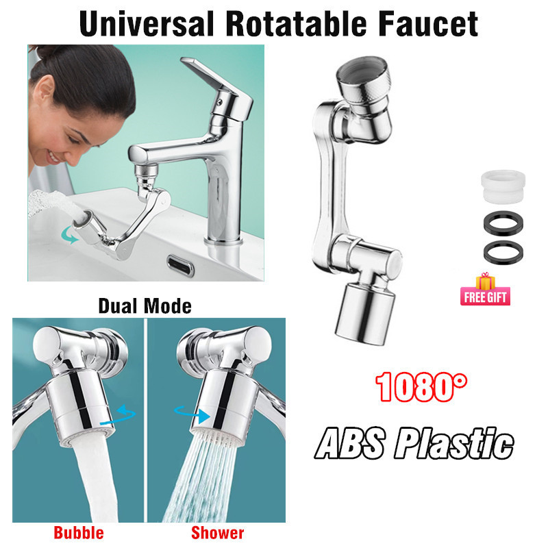 Universal- 1080 Grad drehbarer Wasserhahn Belüfter Verlängerung Kunststoff Spritzfilter Wasserhähne Bubbler Düse Roboterarm 2 Modi Wasserhahn: Weiß