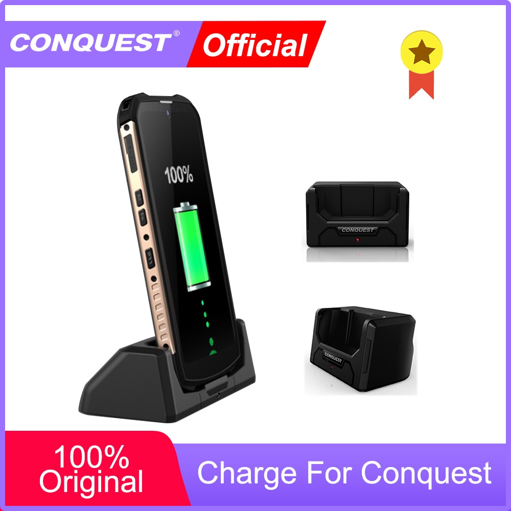 Fast Charging Dock Station Charger for CONQUEST S16/ S12Pro/F2/S8/S9/S11/ S1/S10 for Rugged Smartphone