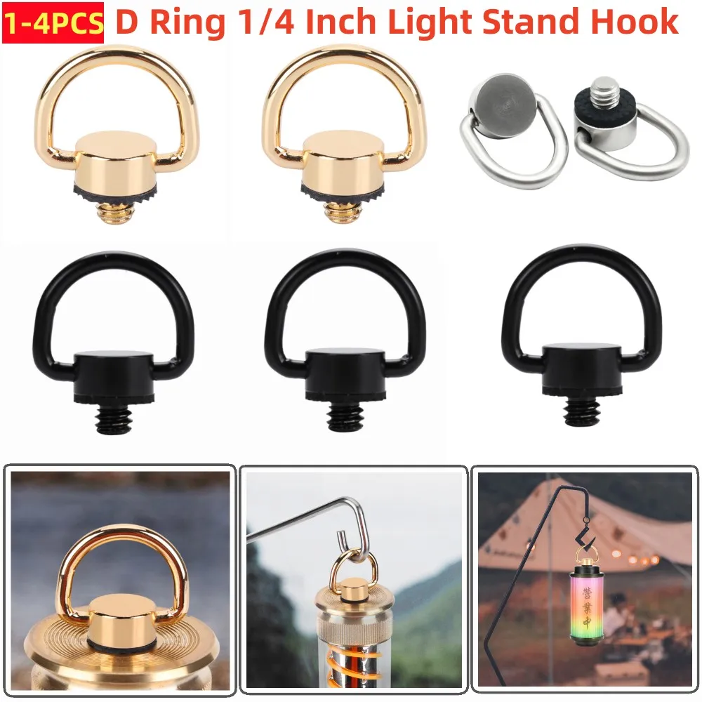 Camping Lamp Hook D Ring 1/4 Inch Thread Camping Light Hook Outdoor Lantern D Hanging Ring for 38KT Flashlight for ML4 GZ Lamp