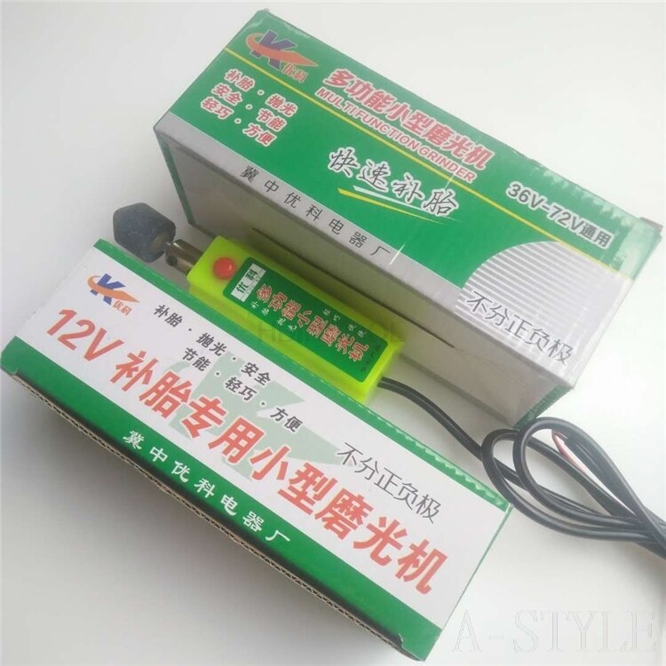 Electric grinder for small tire repair, multi-function grinder, engraving grinder, handheld polishing electric car portable tool