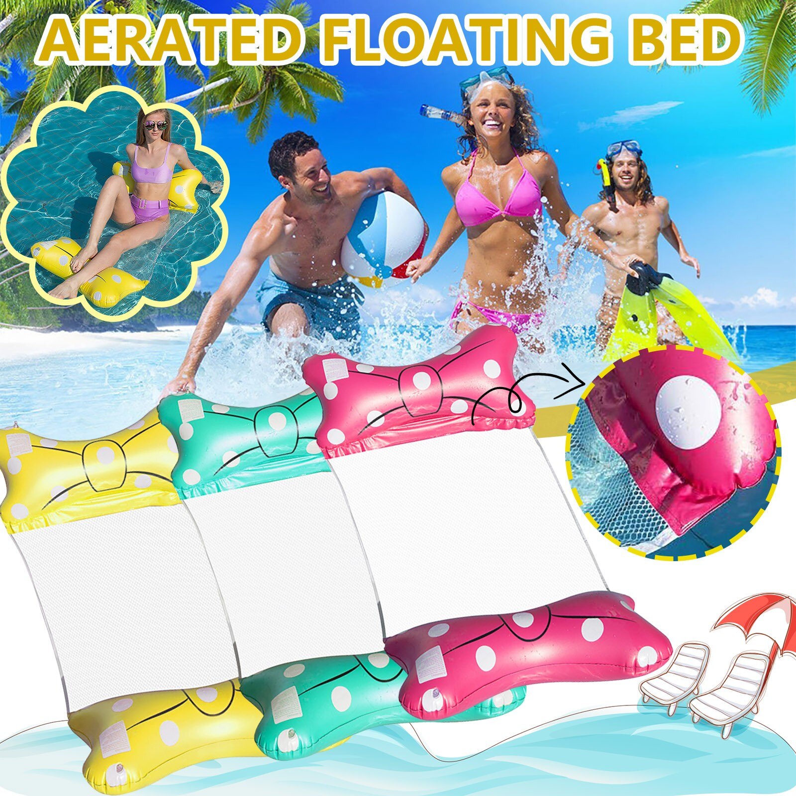 Swimming Pool Foldable Inflatable Seat Summer Water Floating Seat Safe summer swimming pool Bow floating row Swimming pool suppl