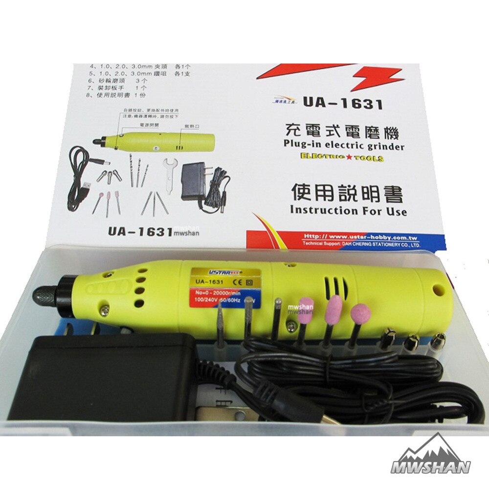 Ustar 91631 Model Plug-in Elektrische Grinder Set Hobby Afwerking Gereedschappen Accessoire DIY