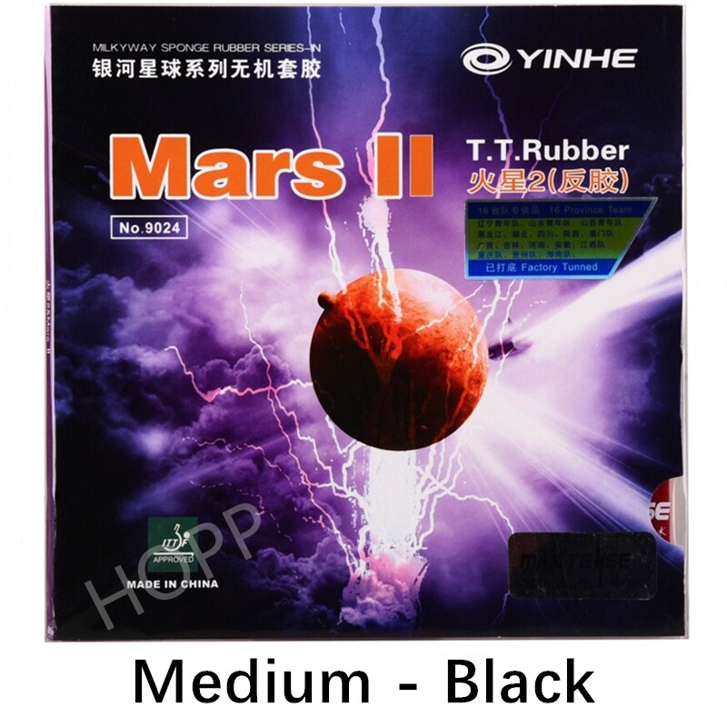 YINHE Mars II / Mars 2 Pips-in YINHE Tischtennis Gummi Original Galaxis Klingeln Pong Schwamm: Mittel Schwarz