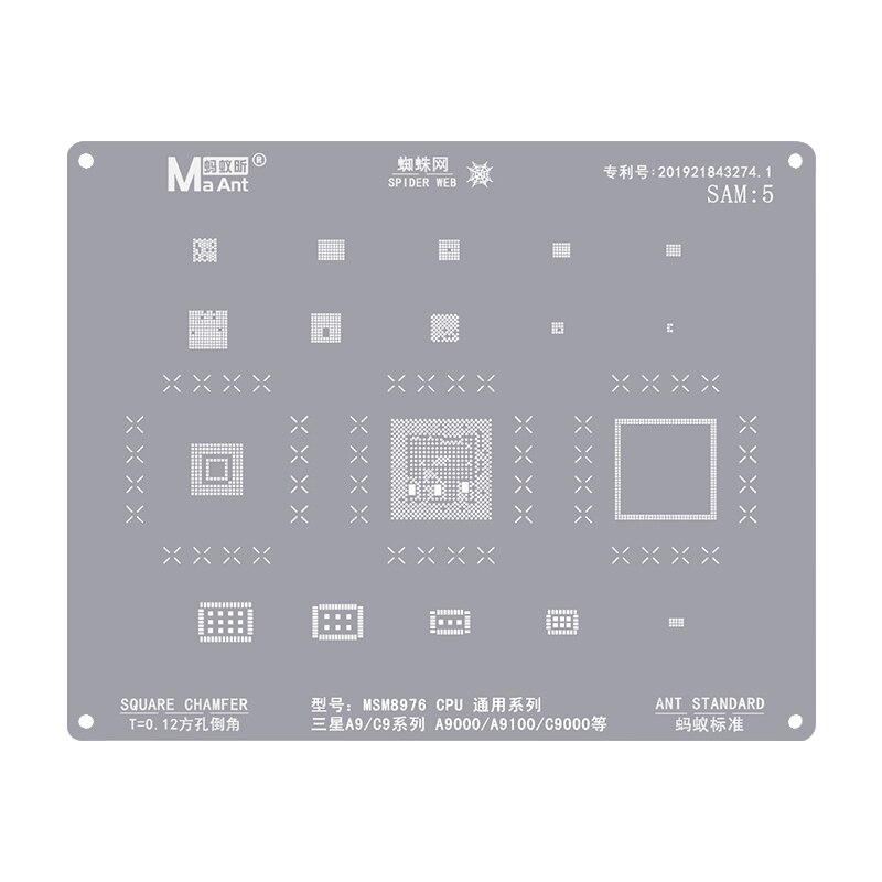 Plantilla Maant para teléfonos móviles Samsung, A10, A70, A51, Note10, S10, S9, Exynos7870, 7904, 9610, CPU Reballing, SM5713, S2MU005X03: SAM 5