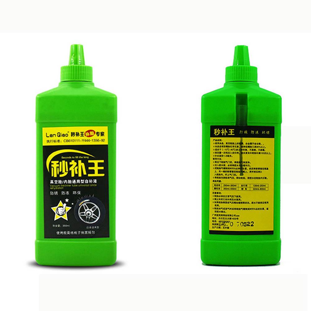 350ML Universale Della Gomma di Riparazione Sigillante Liquido di Riparazione Pneumatici Colla Moto montagna bicicletta Pneumatico Automatico sigillante Riparazione Fluido