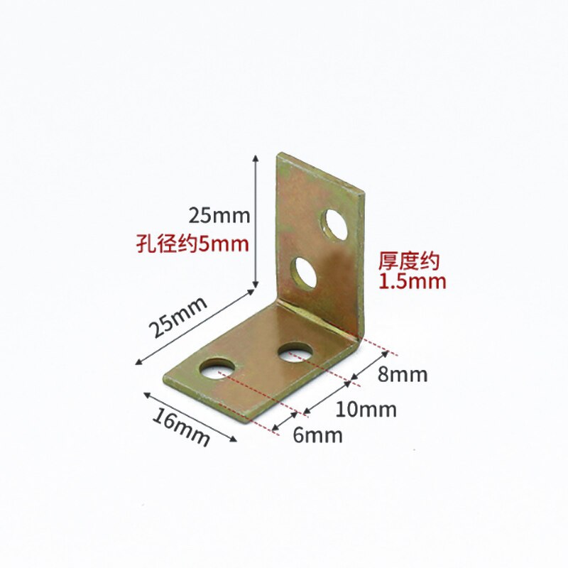 10Stck Edelstahl Rechten Winkel Klammern 90 Grad Ecke Klammern Regal Zauberstab Gestell Unterstützung Halfter Halterung DIY Möbel Hardware-: 25x25x16mm (10Stck)