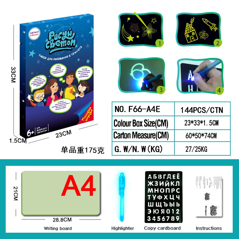 Tavolo da disegno luminoso magico tavoletta giocattolo per bambini disegna In Dark Magic Light-Fun penna fluorescente giocattolo educativo per bambini per bambini: A4 Russia