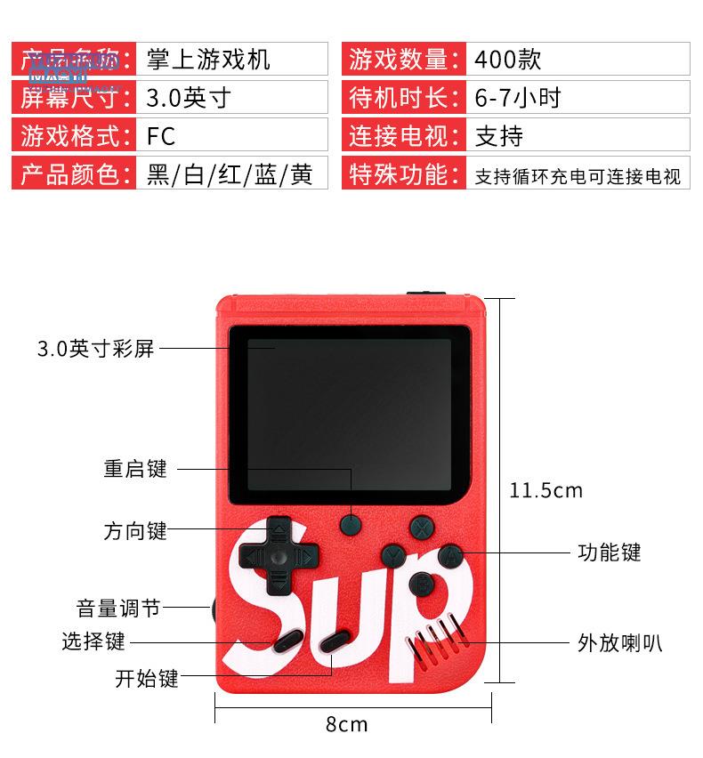 Console di gioco portatile vari colori AVI Sup Retro Nostalgia FC lettore singolo a due giocatori palmare 400 giochi regali per bambini