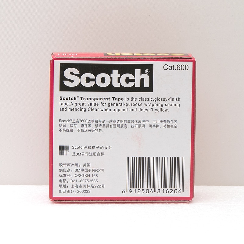 3M Scotch high-clarity excellent holding power adhesive tape oldness test long aging office tape doesn't yellow 600-3/4