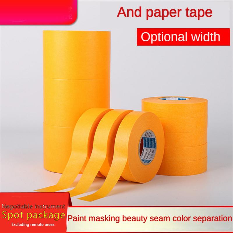 50M Paper Tape Yellow High Viscosity Spray Paint Masking Protection Beauty Seam Color Separation And Paper Masking