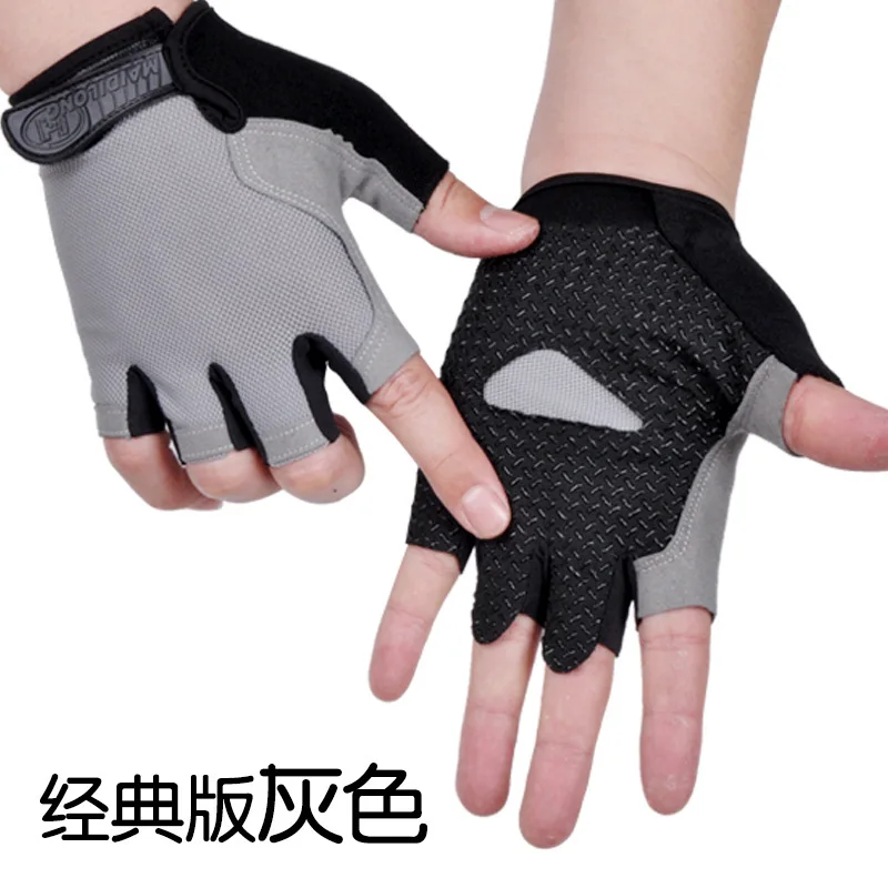 Summer Men/women Fitness Gloves Gym Weightlifting Cycling Yoga Bodybuilding Training Thin Breathable Non-slip Half Finger Gloves