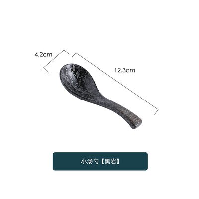 Soup spoon Japanese retro ceramic spoon spoon spoon rice spoon soup eating spoon soup spoon household