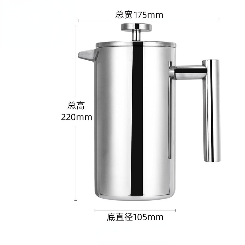 Coffee Maker French Press Stainless Steel Espresso Coffee Machine Double-Wall Insulated Coffee Tea Maker Pot 1000ml: 1000ml